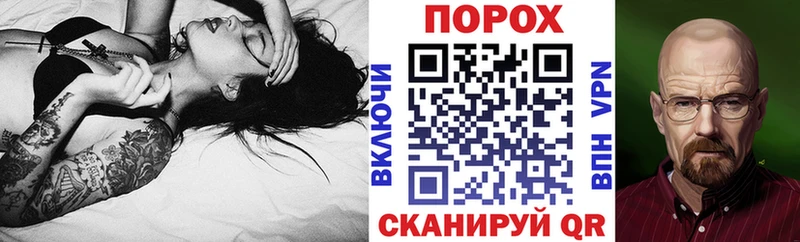 Амфетамин 97% магазин Суоярви