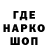 Героин хмурый Evgun Piaskcin