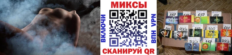 Бутират буратино Суоярви