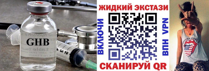 БУТИРАТ Butirat  Суоярви 