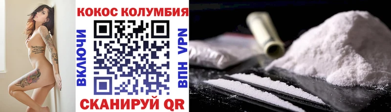 где продают наркотики  Суоярви  mega маркетплейс  Cocaine Колумбийский 