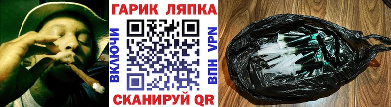 ГАШ гарик  хочу наркоту  Суоярви 
