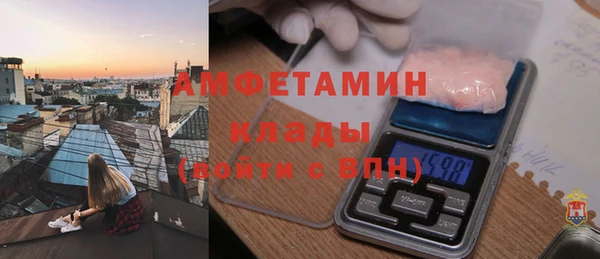 дмт Пролетарск