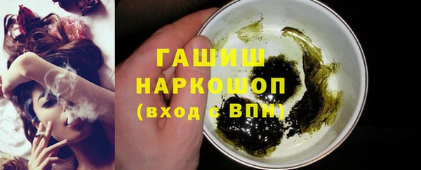 дурь Алексеевка
