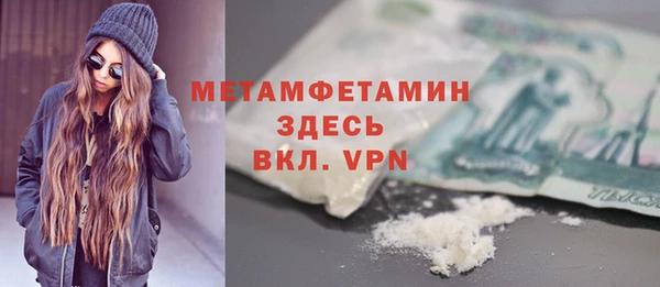 дмт Пролетарск