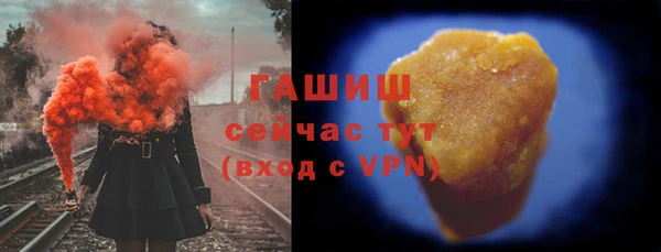 гидропоника Абинск