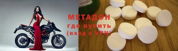 гидропоника Абинск