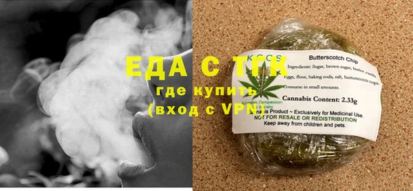 дмт Пролетарск