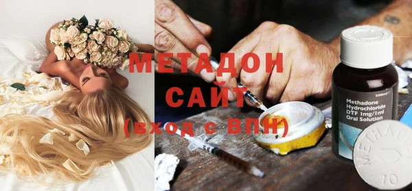 гидропоника Абинск