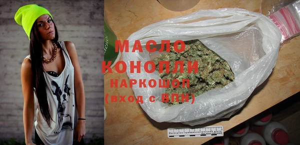 амф Инсар