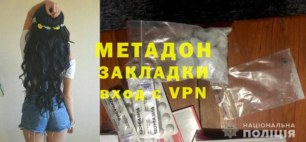 гидропоника Абинск