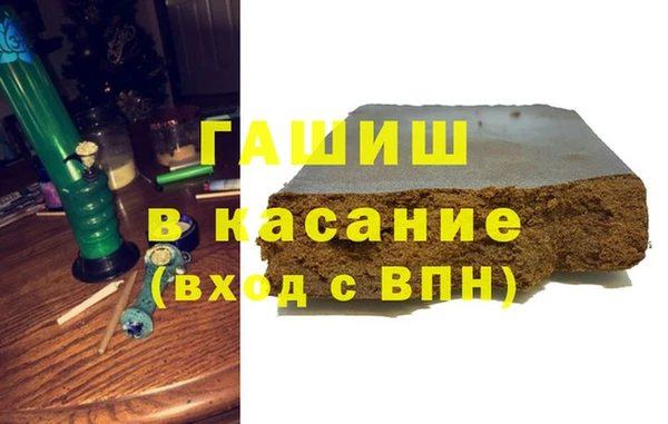 дмт Пролетарск