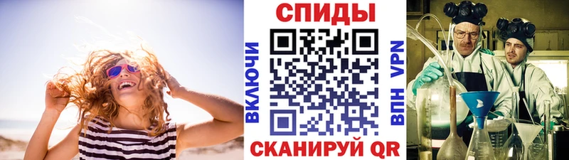 Первитин пудра Суоярви