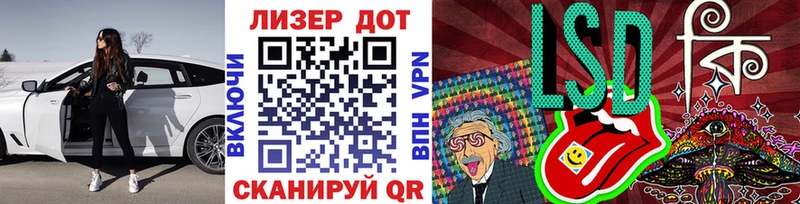 Марки N-bome 1,5мг  Суоярви 