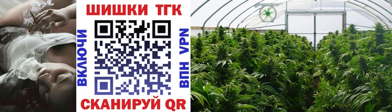 купить   MEGA вход  Шишки марихуана тримм  Суоярви 